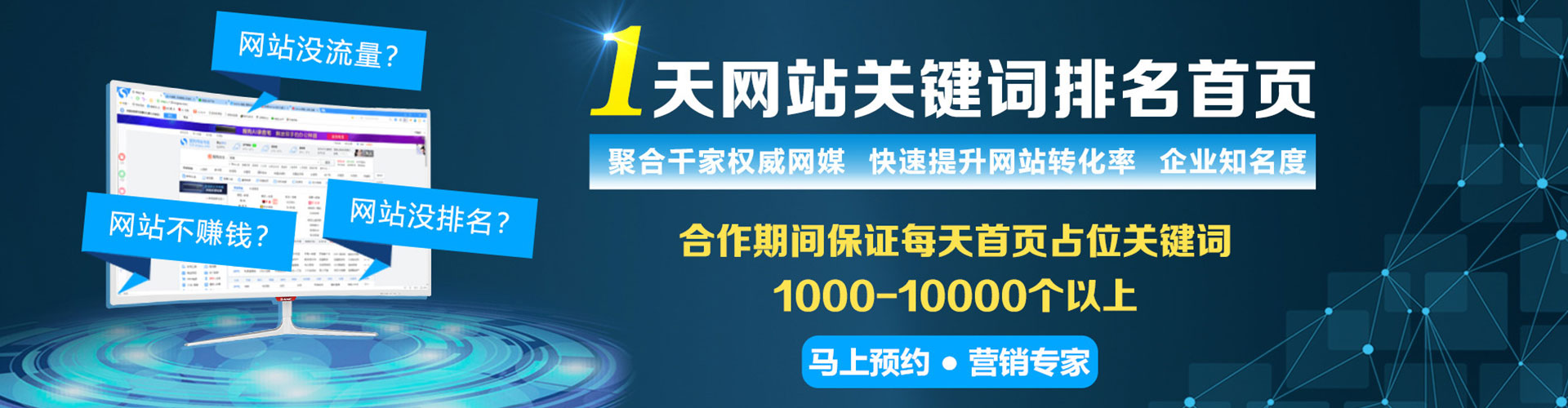 卓资信息流托管